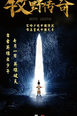 国产日本欧美