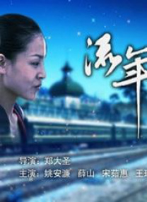 国模龙冰冰150